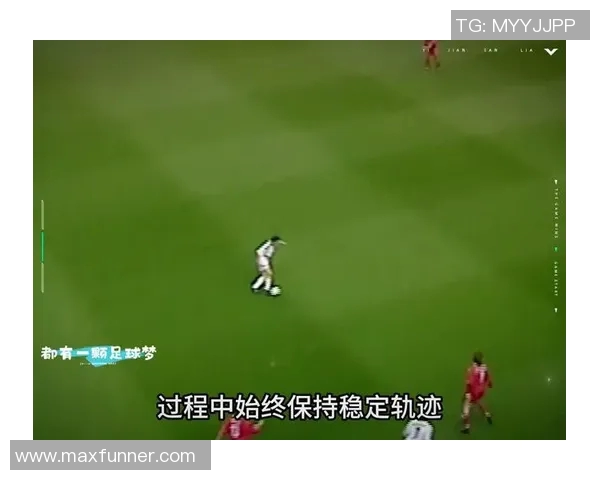 足球明星的经典招牌动作解析与背后的故事揭秘