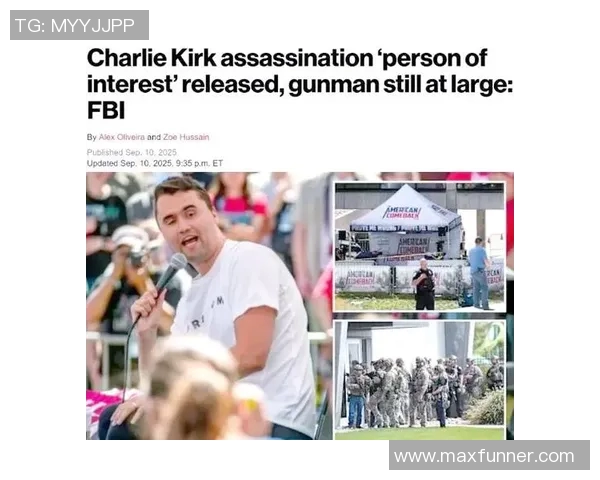 足球明星遭枪杀事件引发全球关注与哀悼揭示运动员安全隐患